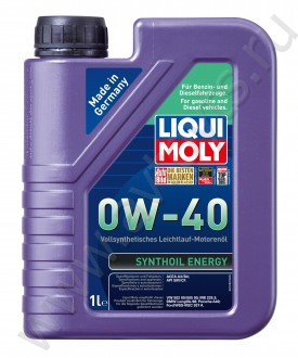 Синтетическое масло Synthoil Energy 0W-40 