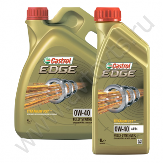 Моторное масло CASTROL EDGE 0W-40 A3/B4